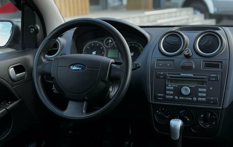 Ford Fiesta, 2007 год, 379 000 рублей, 12 фотография