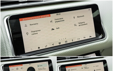 Land Rover Range Rover Velar I, 2017 год, 3 500 000 рублей, 19 фотография