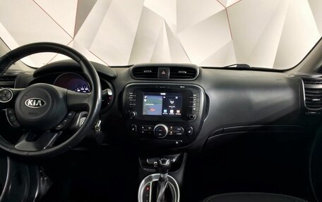 KIA Soul II рестайлинг, 2018 год, 1 615 000 рублей, 15 фотография