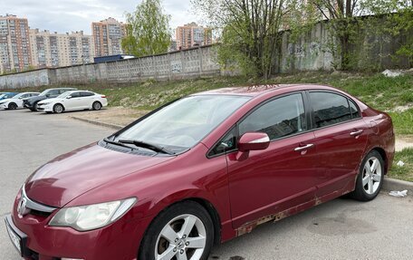Honda Civic VIII, 2007 год, 495 000 рублей, 2 фотография