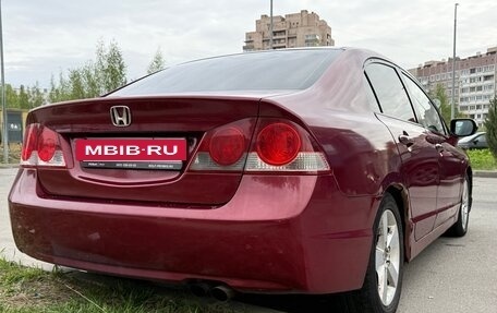 Honda Civic VIII, 2007 год, 495 000 рублей, 6 фотография
