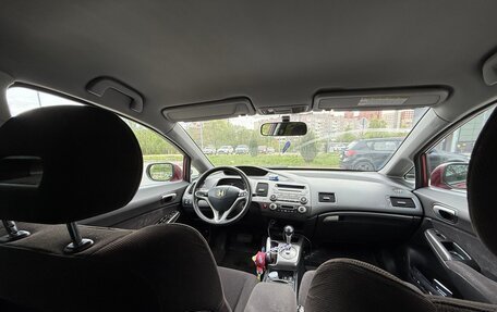 Honda Civic VIII, 2007 год, 495 000 рублей, 7 фотография