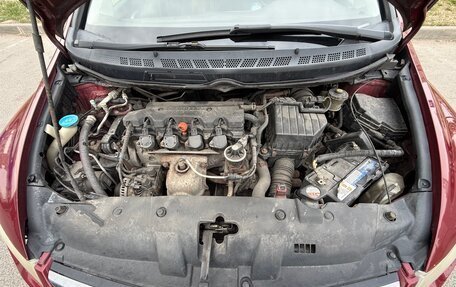 Honda Civic VIII, 2007 год, 495 000 рублей, 8 фотография