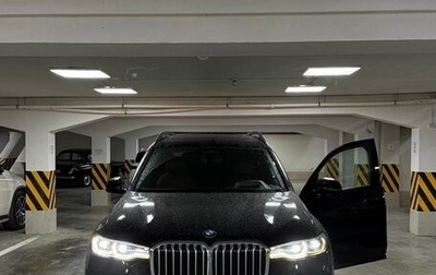 BMW X7, 2021 год, 6 800 000 рублей, 1 фотография