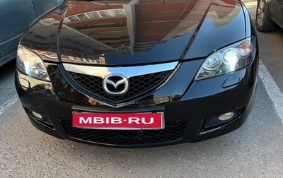 Mazda 3, 2008 год, 720 000 рублей, 1 фотография