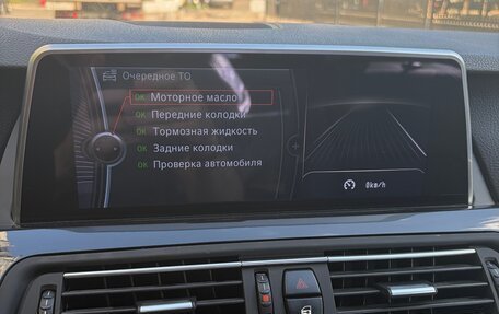 BMW 5 серия, 2011 год, 2 000 000 рублей, 7 фотография