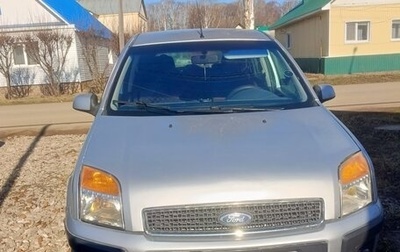 Ford Fusion I, 2008 год, 499 000 рублей, 1 фотография