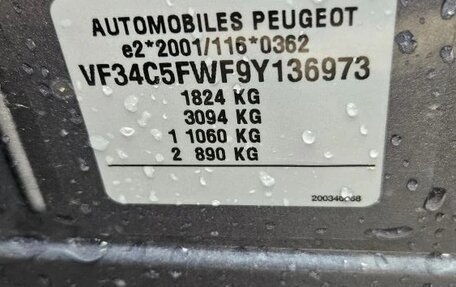 Peugeot 308 II, 2009 год, 379 000 рублей, 10 фотография