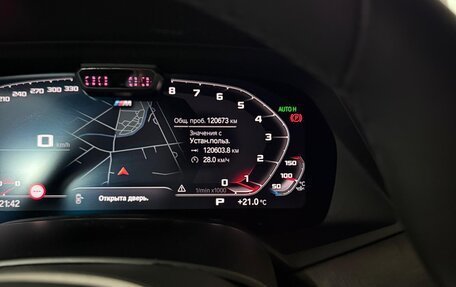 BMW X7, 2021 год, 6 800 000 рублей, 2 фотография