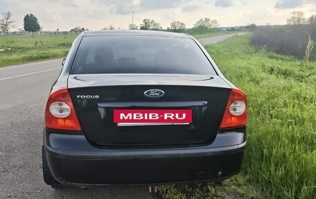Ford Focus II рестайлинг, 2006 год, 465 000 рублей, 7 фотография