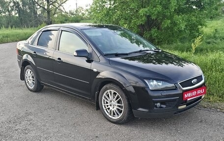 Ford Focus II рестайлинг, 2006 год, 465 000 рублей, 2 фотография