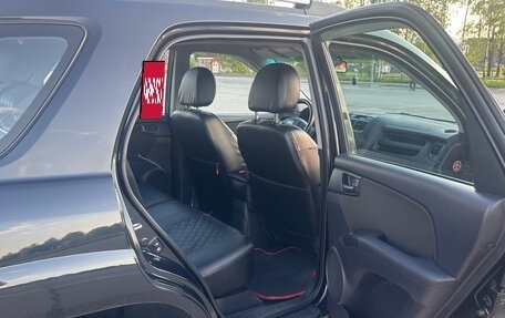 KIA Sportage II, 2009 год, 870 000 рублей, 12 фотография