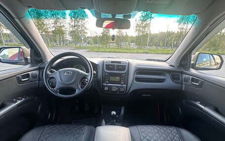 KIA Sportage II, 2009 год, 870 000 рублей, 22 фотография