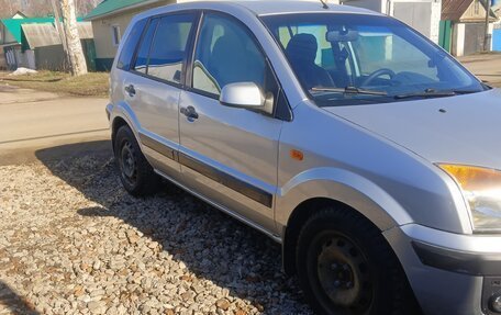 Ford Fusion I, 2008 год, 499 000 рублей, 4 фотография