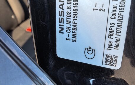 Nissan Juke II, 2011 год, 900 000 рублей, 34 фотография