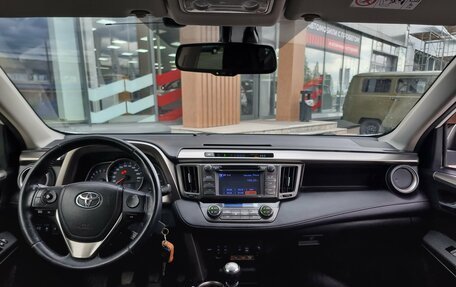 Toyota RAV4, 2013 год, 1 999 000 рублей, 9 фотография