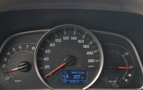 Toyota RAV4, 2013 год, 1 999 000 рублей, 22 фотография