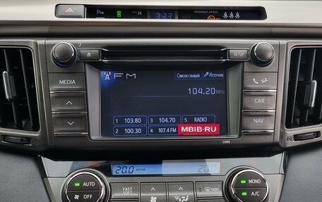 Toyota RAV4, 2013 год, 1 999 000 рублей, 14 фотография