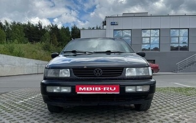 Volkswagen Passat B4, 1995 год, 165 000 рублей, 1 фотография