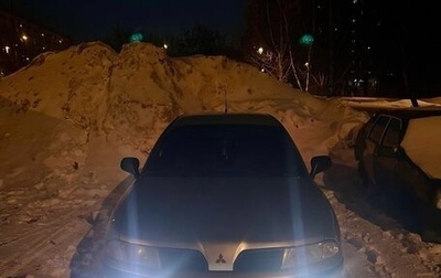 Mitsubishi Carisma I, 1999 год, 320 000 рублей, 1 фотография