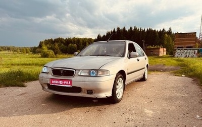 Land Rover 400, 1999 год, 100 000 рублей, 1 фотография