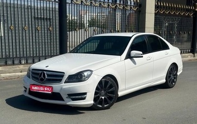 Mercedes-Benz C-Класс, 2013 год, 1 800 000 рублей, 1 фотография