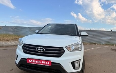 Hyundai Creta I рестайлинг, 2019 год, 1 900 000 рублей, 1 фотография