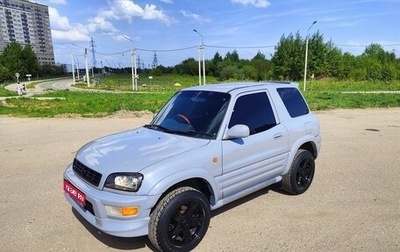 Toyota RAV4, 1998 год, 999 000 рублей, 1 фотография