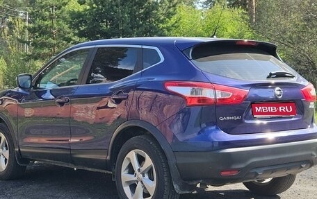 Nissan Qashqai, 2016 год, 1 610 000 рублей, 1 фотография