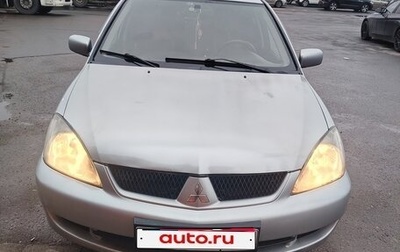 Mitsubishi Lancer IX, 2006 год, 270 000 рублей, 1 фотография
