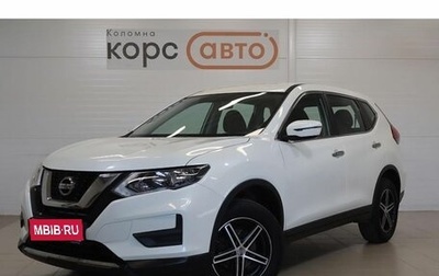 Nissan X-Trail, 2019 год, 2 149 000 рублей, 1 фотография