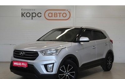 Hyundai Creta I рестайлинг, 2019 год, 1 699 000 рублей, 1 фотография
