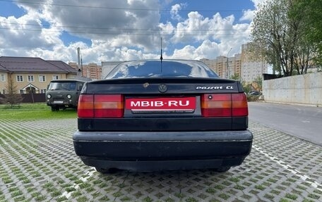 Volkswagen Passat B4, 1995 год, 165 000 рублей, 5 фотография