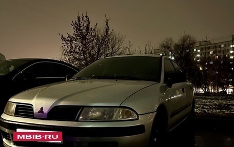 Mitsubishi Carisma I, 1999 год, 320 000 рублей, 7 фотография