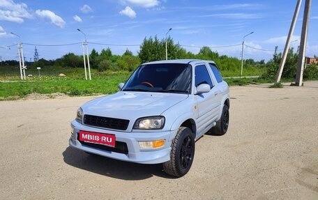 Toyota RAV4, 1998 год, 999 000 рублей, 2 фотография