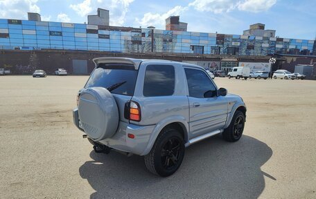 Toyota RAV4, 1998 год, 999 000 рублей, 7 фотография