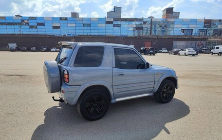 Toyota RAV4, 1998 год, 999 000 рублей, 6 фотография