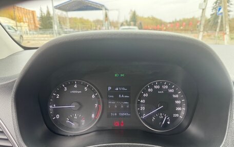 Hyundai Solaris II рестайлинг, 2018 год, 1 400 000 рублей, 9 фотография