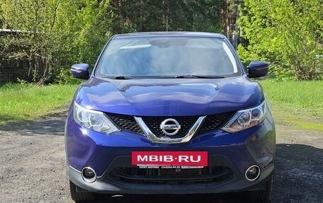 Nissan Qashqai, 2016 год, 1 610 000 рублей, 3 фотография