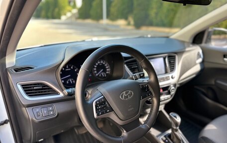 Hyundai Solaris II рестайлинг, 2018 год, 1 400 000 рублей, 17 фотография