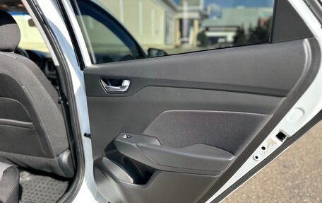 Hyundai Solaris II рестайлинг, 2018 год, 1 400 000 рублей, 20 фотография