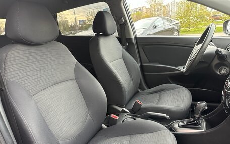 Hyundai Solaris II рестайлинг, 2015 год, 985 000 рублей, 19 фотография