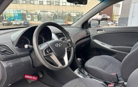 Hyundai Solaris II рестайлинг, 2015 год, 985 000 рублей, 15 фотография