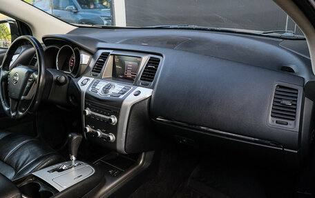 Nissan Murano, 2013 год, 1 700 000 рублей, 7 фотография