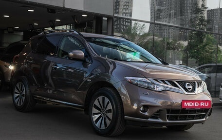 Nissan Murano, 2013 год, 1 700 000 рублей, 3 фотография