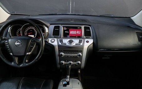 Nissan Murano, 2013 год, 1 700 000 рублей, 11 фотография