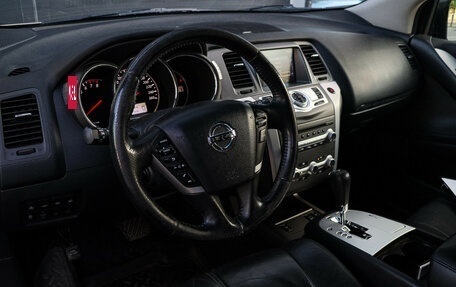 Nissan Murano, 2013 год, 1 700 000 рублей, 14 фотография
