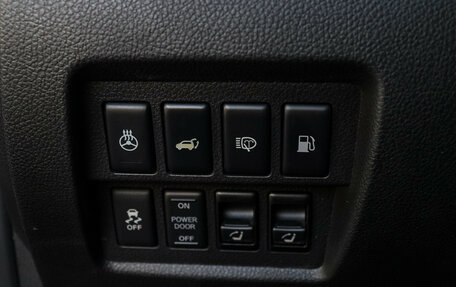 Nissan Murano, 2013 год, 1 700 000 рублей, 20 фотография