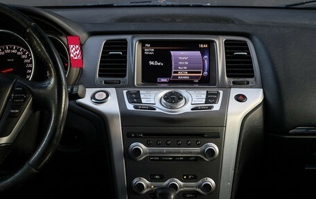 Nissan Murano, 2013 год, 1 700 000 рублей, 12 фотография