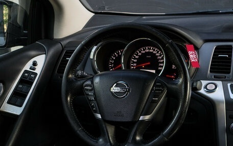 Nissan Murano, 2013 год, 1 700 000 рублей, 13 фотография